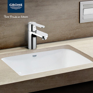 GROHE 高仪 单孔冷热水龙头