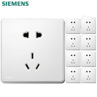 SIEMENS 西门子开关插座面板