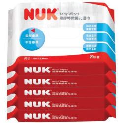 NUK 儿童婴儿湿巾超厚特柔宝宝湿巾 20片装 5包 *10件