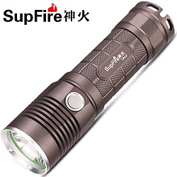 SupFire神火可充电强光手电筒L5-L2超亮远射程探照灯led照明户外