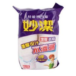 妙洁 一次性纸杯 加厚防烫 50只大号