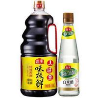 海天 味极鲜特级生抽 1.9L+海天 白米醋 450ml