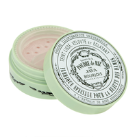 BOURJOIS 经典大米散粉 3.5g