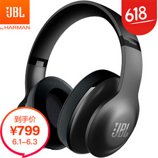 JBL V700 BT 无线蓝牙头戴式降噪耳机 木炭黑