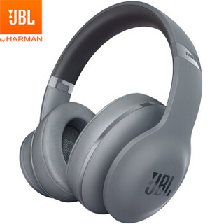 JBL V700 BT 无线蓝牙头戴式降噪耳机 磨砂灰