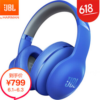 JBL V700 BT 无线蓝牙头戴式降噪耳机 靓丽蓝