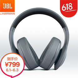 JBL V700 BT 无线蓝牙头戴式降噪耳机 钛合金