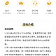 移动端：爱奇艺app买年卡领京东PLUS