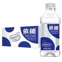 依能  加锌苏打水 350ml*15整箱装