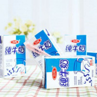 三元 经典小方白全脂纯牛奶250ml*24盒整箱批发礼盒装学生早餐奶