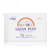 Lily Bell/丽丽贝尔双面化妆棉天然棉222枚*3包清洁卸妆
