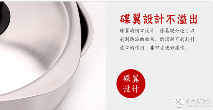经济实惠又好用 热门奶锅推荐榜