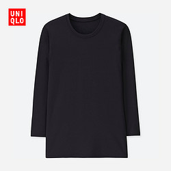 UNIQLO 优衣库 404845  男士运动训练T恤