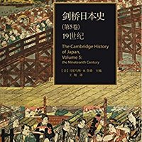 促销活动:亚马逊中国 一周Kindle特价书(6月3日