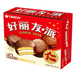 Orion 好丽友 巧克力派 18枚 612g *10件