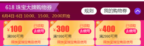 CHOW TAI SENG 周大生 足金基础款项链 *2条 (o字链2.67g+水波纹链3.3g)