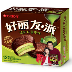 Orion 好丽友 抹茶派  12枚 *3件