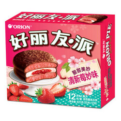 Orion 好丽友 派 清新莓妙味 12枚 420g *2件