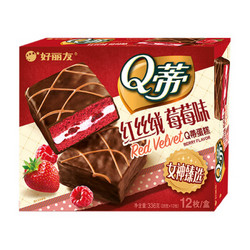 好丽友(Orion) 糕点 Q蒂蛋糕 红丝绒莓莓味336克/盒 12枚(新品尝鲜) 中秋送礼 *6件