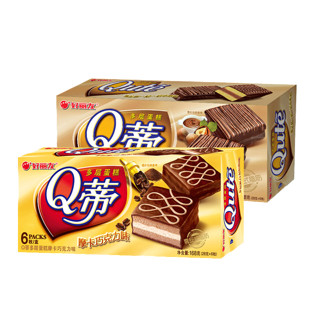 Orion 好丽友 Q蒂 榛子巧克力味 6枚 168g*2盒