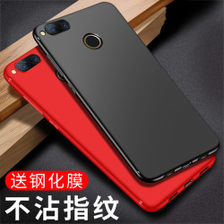 努比亚z17手机壳z17S、z17mini、z17miniS、