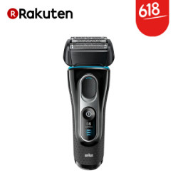 BRAUN 博朗 5系 5147S 电动剃须刀