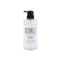 BOTANIST 植物洗发水 滋润型 490ml *4件