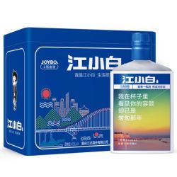 江小白 清香型白酒 45度 125ml*4瓶 铁盒装 *5件