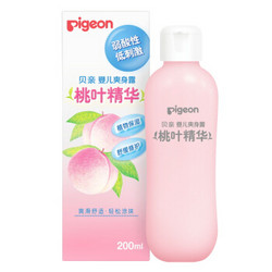 Pigeon 贝亲 IA171 婴儿爽身露桃叶精华 200ml 