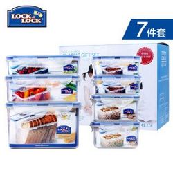 LOCK&LOCK 乐扣乐扣 HPL818S002 PP塑料保鲜盒 七件套