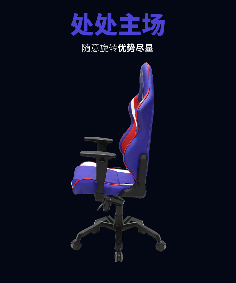 夏天宅家怎能少了他们？ 书房里的电器推荐