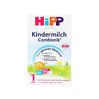 德国进口 HIPP喜宝益生菌幼儿配方奶粉 4段/1+段 600克  1岁以上适用 *6件