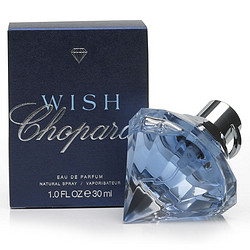 Chopard 萧邦 Wish 愿望之光蓝钻 女士淡香水 30ml