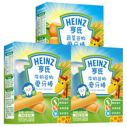 Heinz 亨氏 磨牙棒磨磨小牙套餐 64g*3盒 *6件