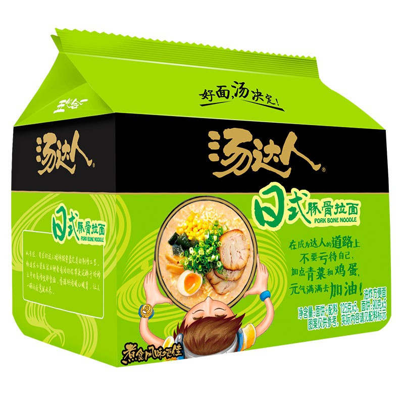 一人食：值得囤货的速食产品清单