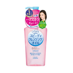 KOSE 高丝 softymo 快速卸妆油 230ml *7件