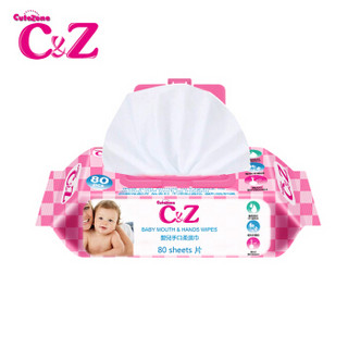 C&Z 婴儿手口湿纸巾 80抽 3包