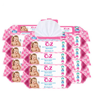 C&Z 婴儿手口湿纸巾 80抽 12包
