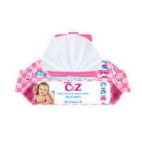 C&Z 婴儿手口湿纸巾 80抽 1包