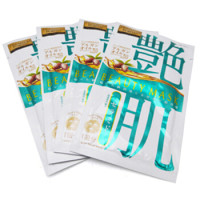 utena 佑天澜 PREMIUM PUReSA 艳肌 胶原蛋白面膜 28ml 4片 *6件