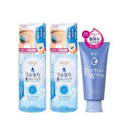 mandom 眼唇卸妆液 *2瓶+SHISEIDO 资生堂 洗颜专科轻柔泡沫洁面乳 *1件