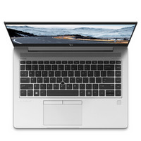 京东PLUS会员：HP 惠普 EliteBook 745G5 14英寸轻薄笔记本电脑（R5 2500U、8GB、256GB）