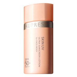 AUPRES 欧珀莱 烈日防晒隔离液 SPF50+/PA++++ 60ml + 赠隔离液 共28ml