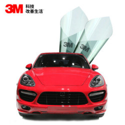 3M 朗清 汽车隔热贴膜 逸彩炫景加长版（深色）轿车 全国包施工