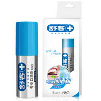 Saky 舒客 专业口清新商务型 口喷 18ml *3件