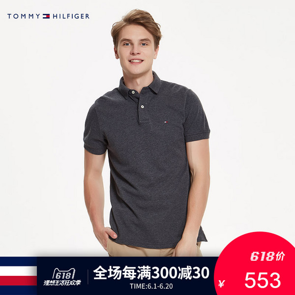 tommy hilfiger/湯米·希爾費格 c817857318os 男士短袖polo衫 深藏青