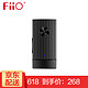 飞傲（FiiO）FB1121 BTR1 便携HIFI无线蓝牙耳放 音频接收器 黑色