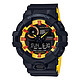  CASIO 卡西欧 G-SHOCK 烈日之城系列 GA-700BY-1A 男士运动腕表　