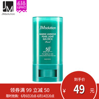 促销活动、值友专享：奥莱购 618真爱粉丝节 