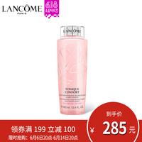 促销活动、值友专享：奥莱购 618真爱粉丝节 